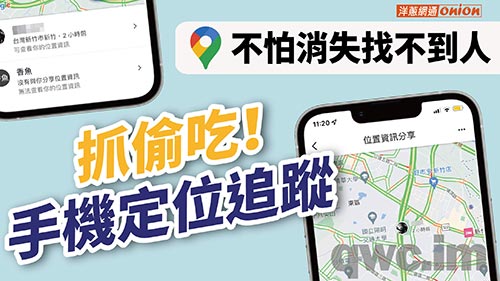 牡丹江找人寻人